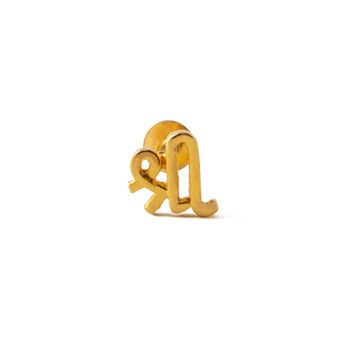 18K Gold Shri Flat Back Stud frontal view