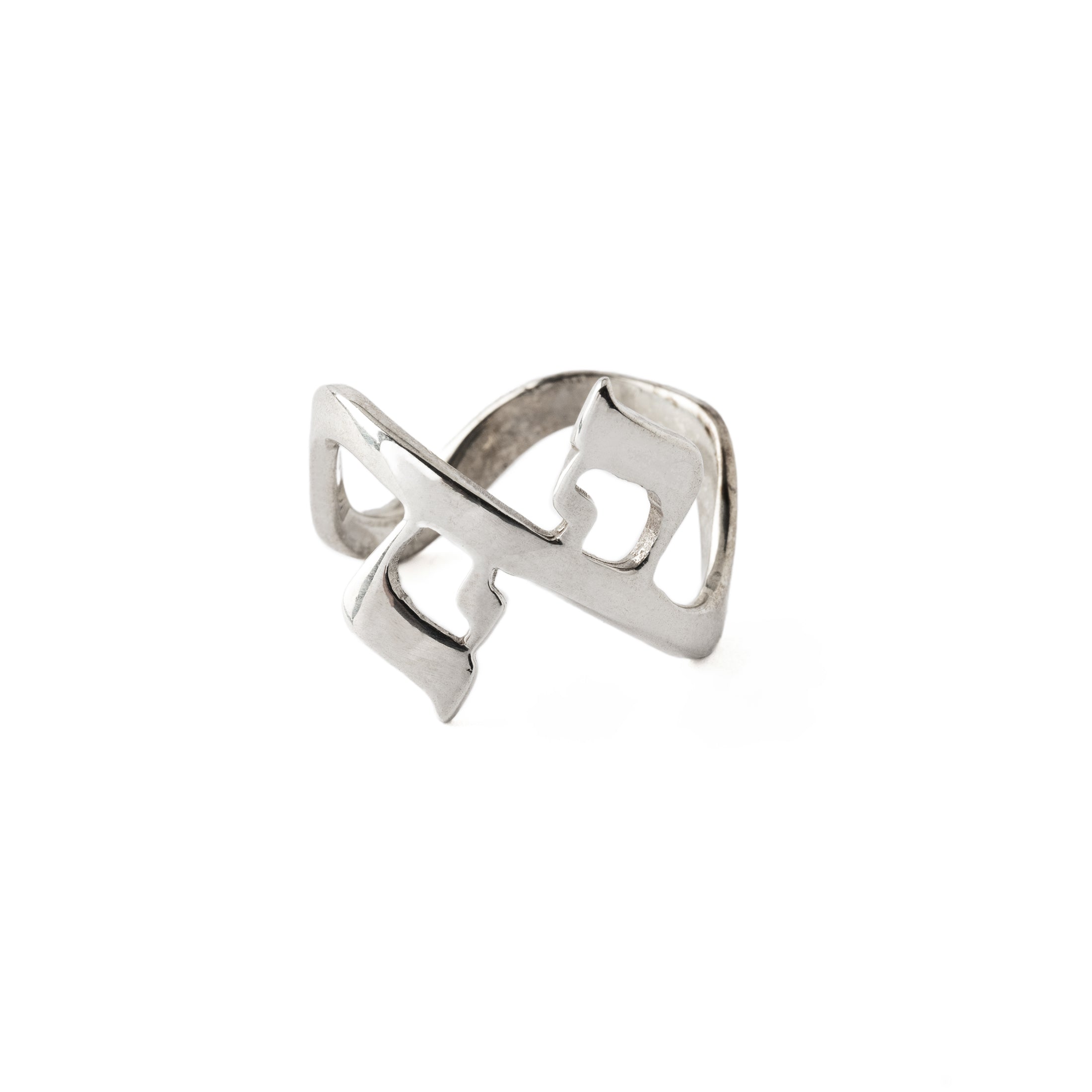 Ahava Silver Ring