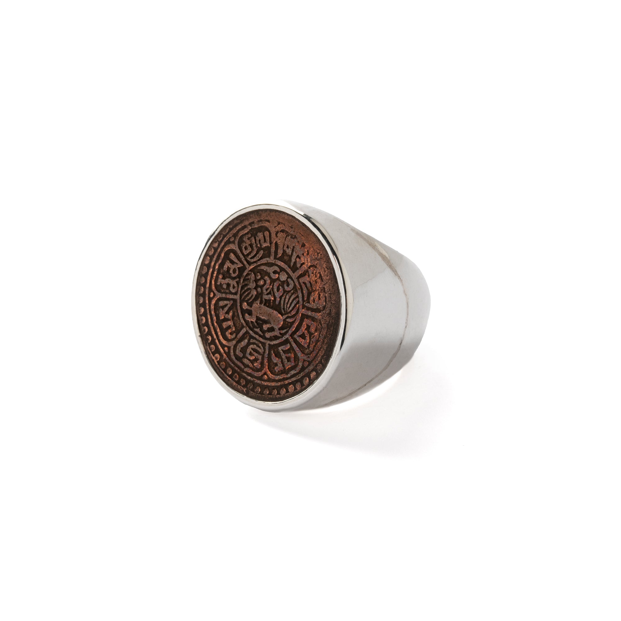 Tibetan Coin set in Silver Ring