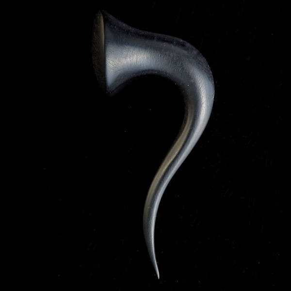 Wood Curvy Hook Stretchers - Blackwood