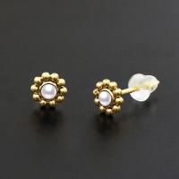 Golden Devina Studs with White Pearl