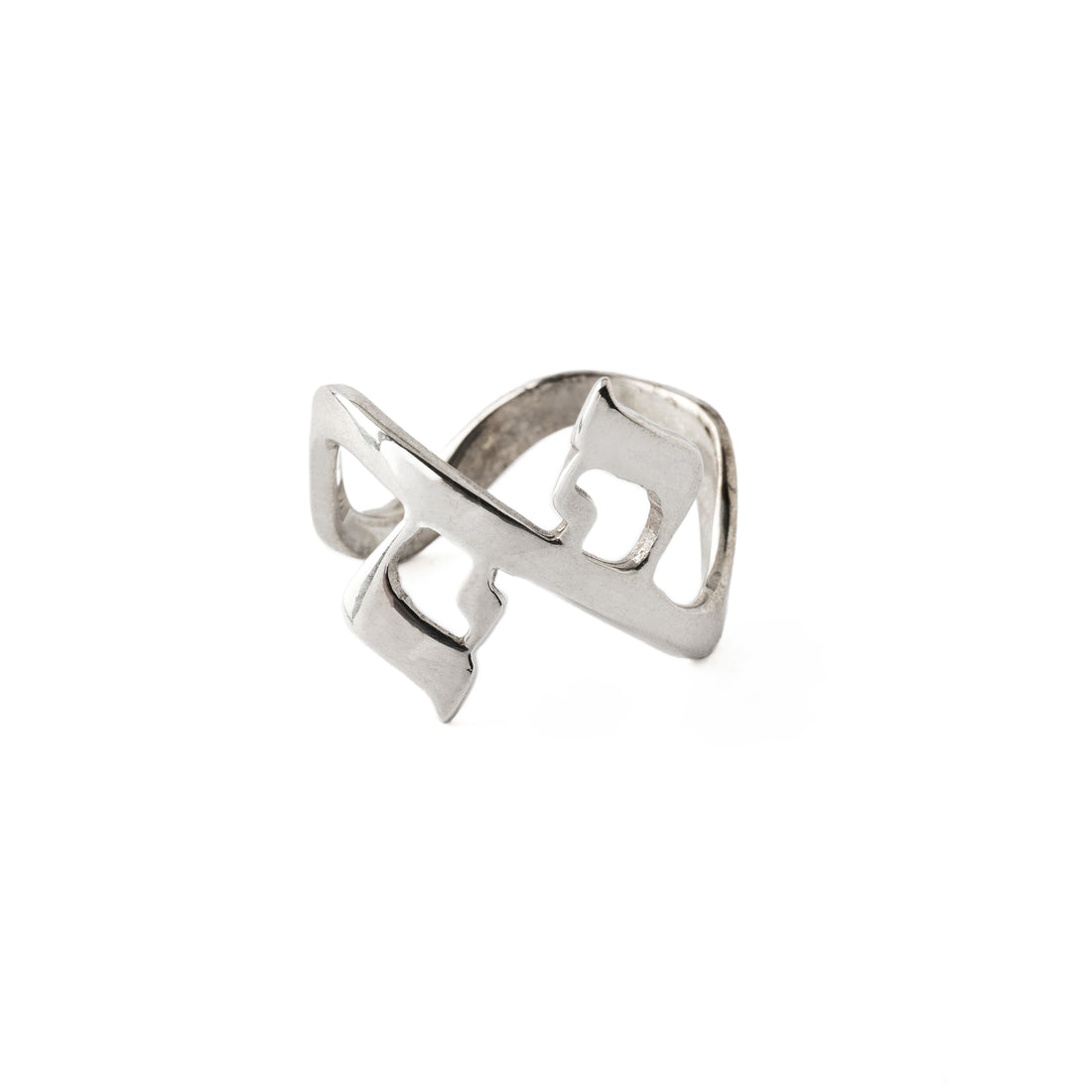 Ahava Silver Ring