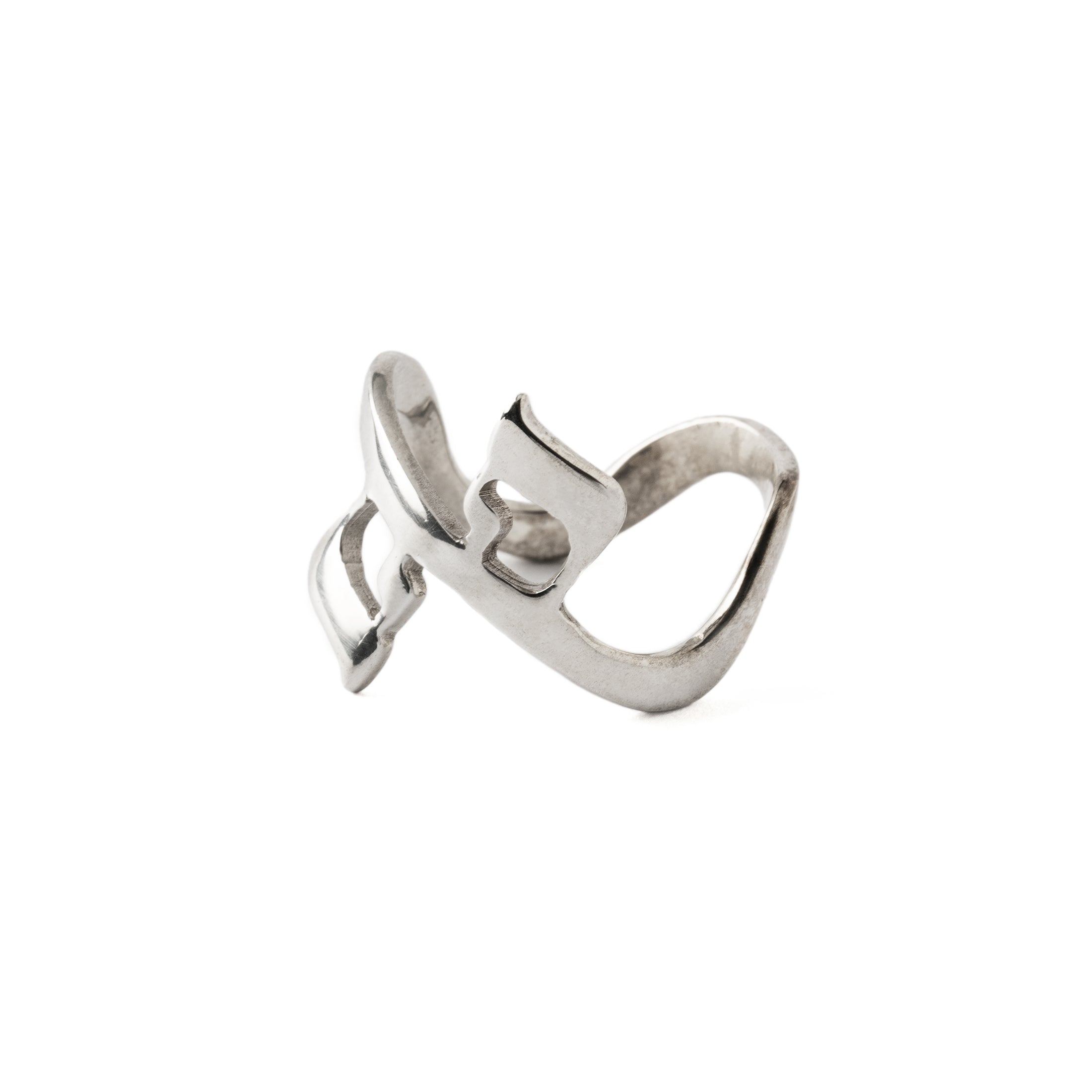 Bague Alef en Argent