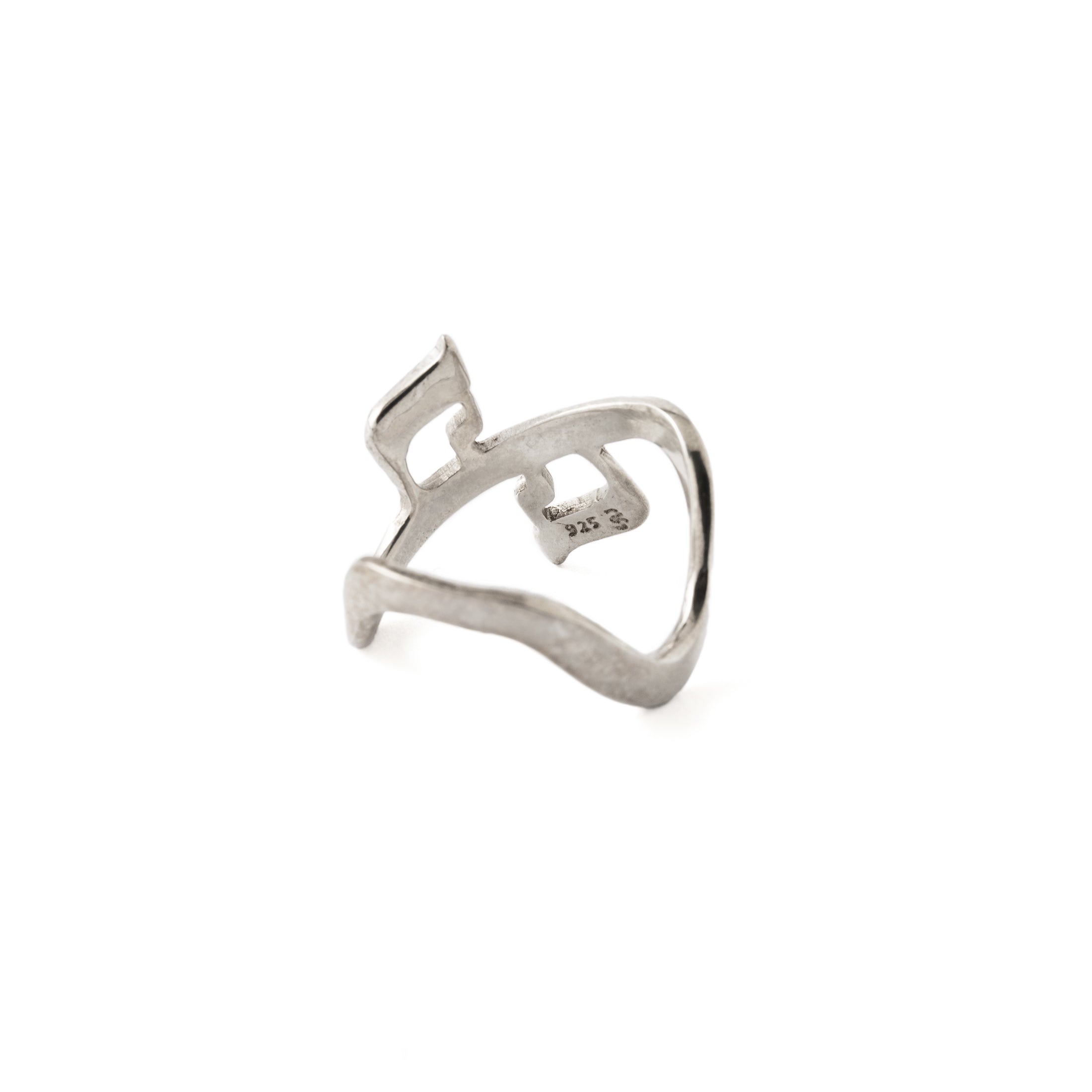 Bague Alef en Argent