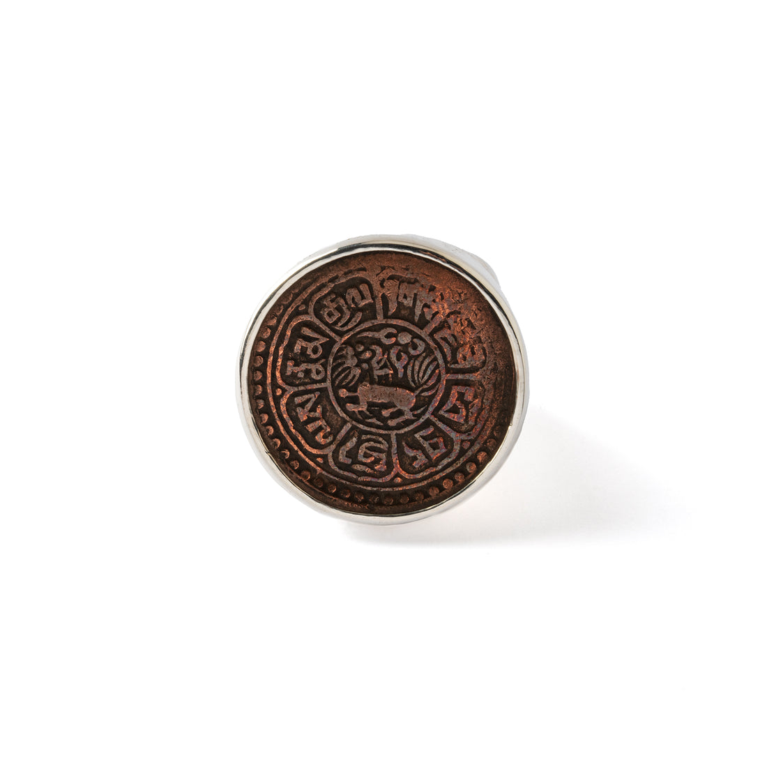 Tibetan Coin set in Silver Ring